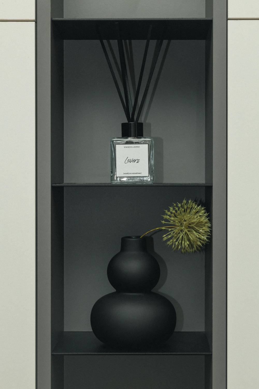 Diffuser SWEET FAIRY TALE 1