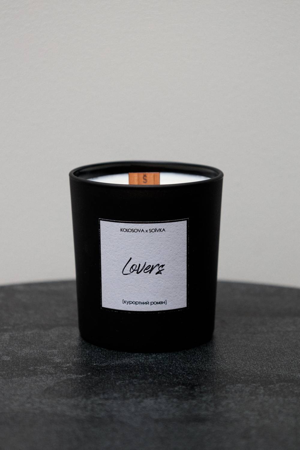 Candle SPA ROMANCE 2